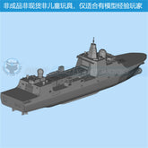 3d Printed Kits 1/700/1250/2000 China Type 071 Anti-ship Ballistic Missile Ship